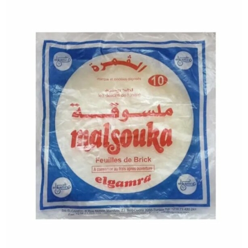 Malsouka Brika d'or